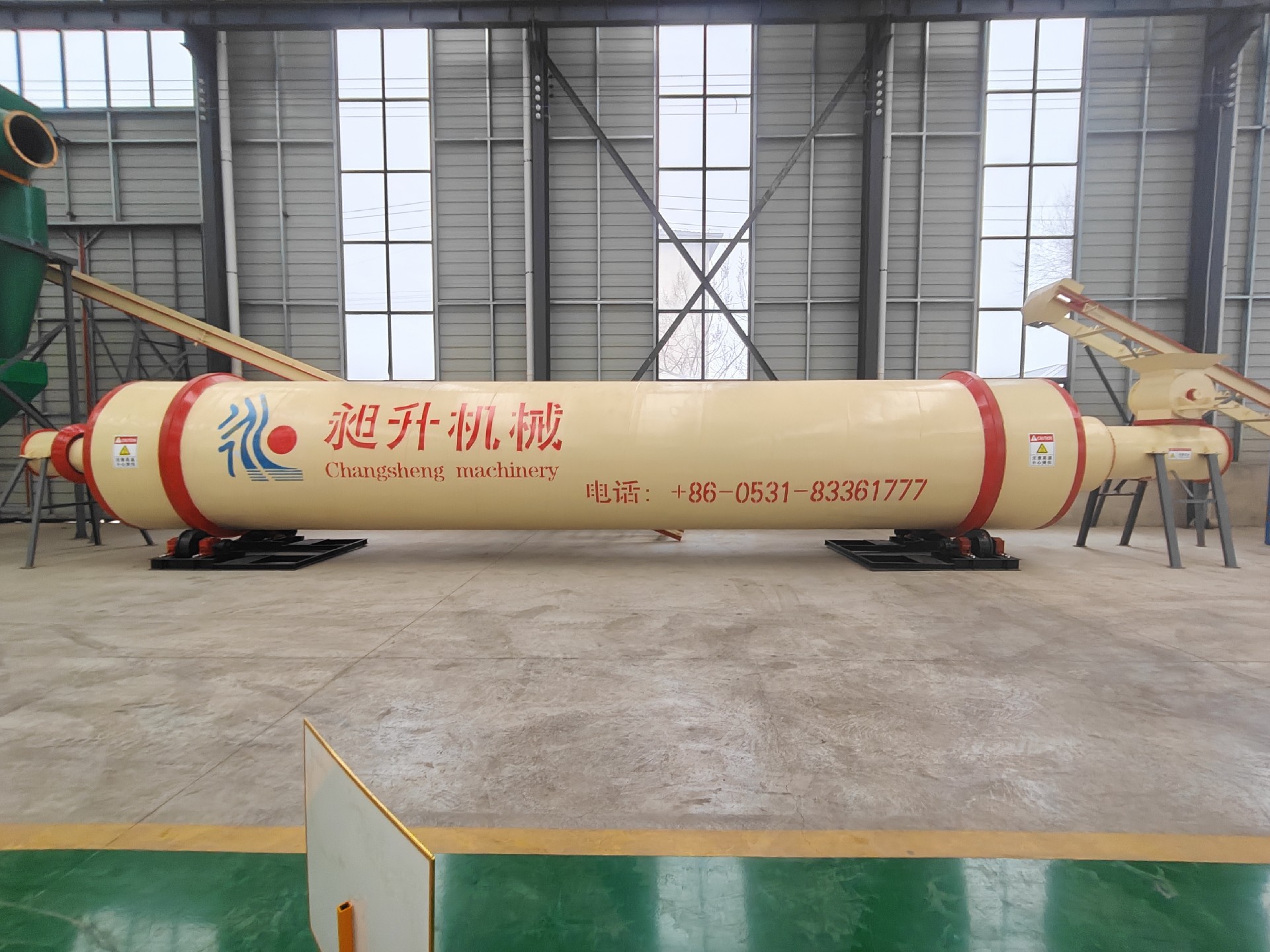 1713236769161703.jpg IMG20231229154333.jpg