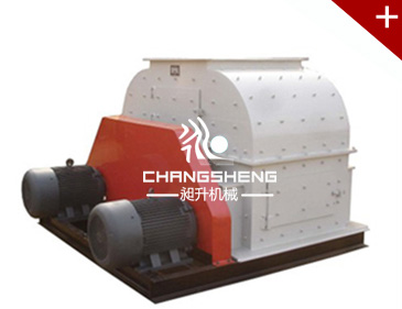 鏈式粉碎機 | 高效鏈式粉碎機廠家直銷｜型號參數、價格及選型指南