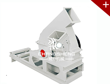 盤式木片機 | 高效盤式木片機廠家直銷｜價格、技術參數及選型指南